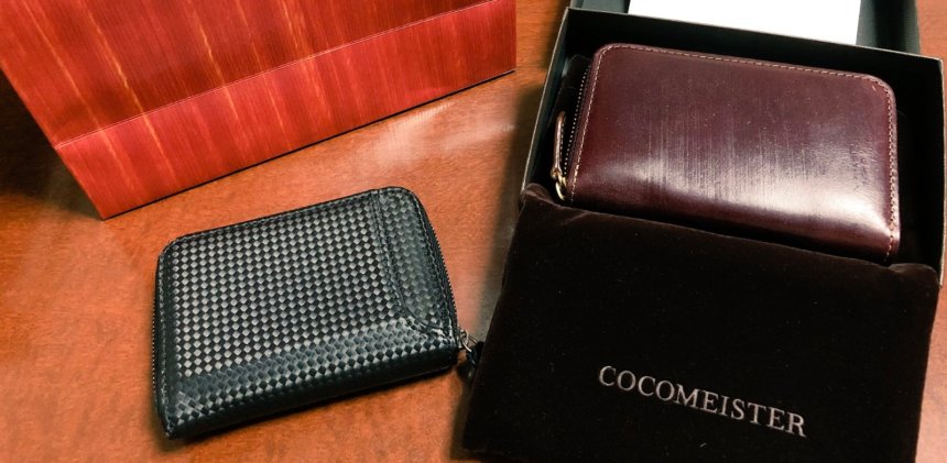 ココマイスター小銭入れ全種類の口コミ評判や特徴、おすすめ5選。